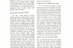 CCF07212020_0022
