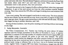 CCF04142020_0036