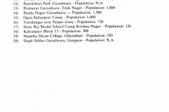 CCF04142020_0053