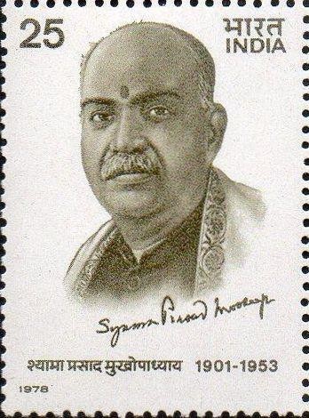 Syama Prasad Mukherjee