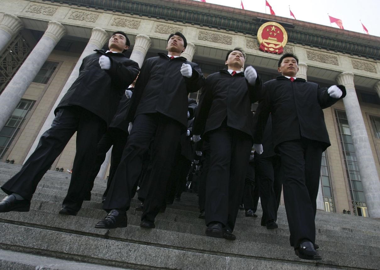 China (People’s Republic of China) 2