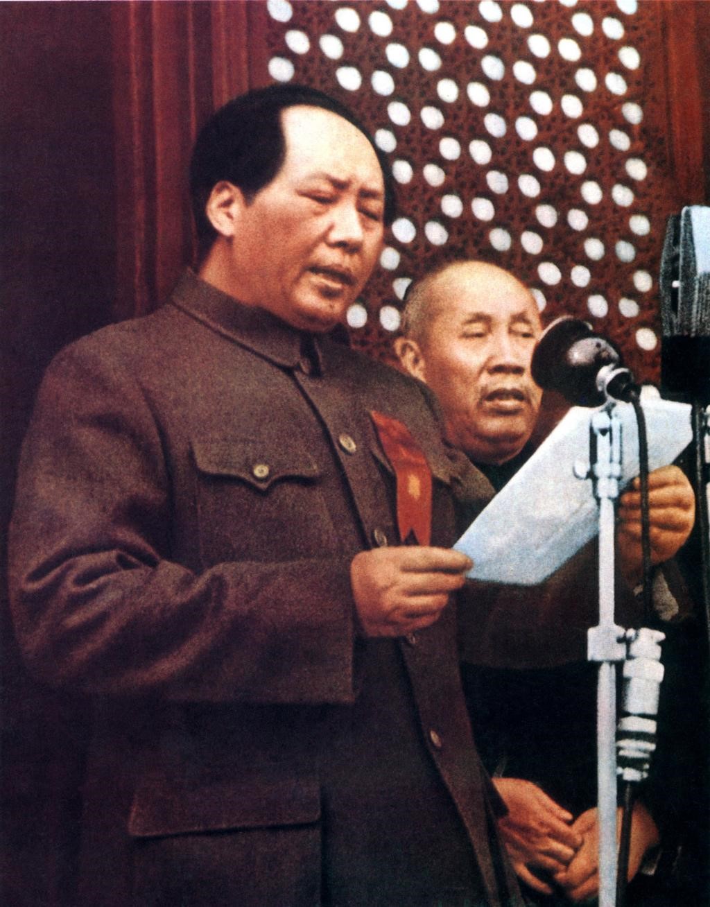China (People’s Republic of China)